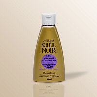 Антивозрастной витаминизированный крем Soin Vitamine SPF30
