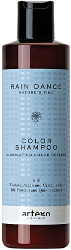 Artego Rain Dance Color shampoo Шампунь для окрашенных волос