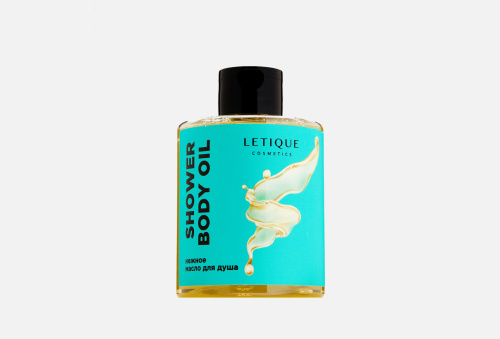 Масло для душа нежное SHOWER BODY OIL